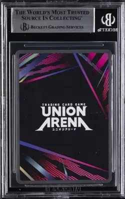 2025 UNION ARENA 1 STAR #022 ASUNA (STACIA, THE GODDESS OF CREATION) BGS 9 - Image 2