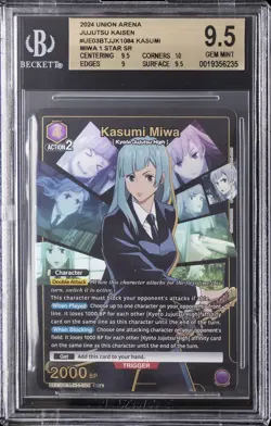 2024 UNION ARENA UE03BT/JJK JUJUTSU KAISEN 1 STAR #084 KASUMI MIWA BGS 9.5 - Image 1