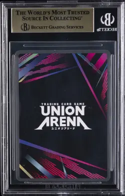 2024 UNION ARENA UE03BT/JJK JUJUTSU KAISEN 1 STAR #084 KASUMI MIWA BGS 9.5 - Image 2