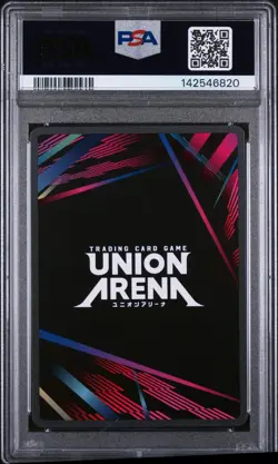 Union Arena TCG Mina Ashiro Alt Art Holo PSA 10 Gem Mint Kaiju No 8 - Image 2