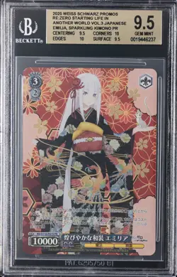 2025 WEISS SCHWARZ PROMOS EMILIA, SPARKLING KIMONO PR BGS 9.5 - Image 1