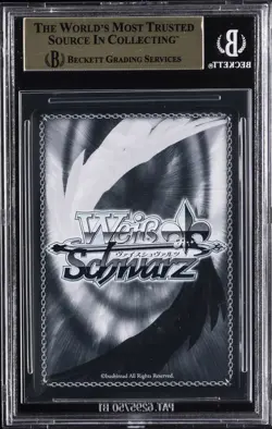 2025 WEISS SCHWARZ PROMOS EMILIA, SPARKLING KIMONO PR BGS 9.5 - Image 2
