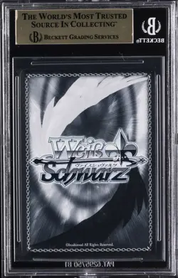 2023 WS THE KING OF FIGHTERS #KFSE4324MAX MAI, GORGEOUS FEMALE NINJA MAX BGS 9.5 - Image 2
