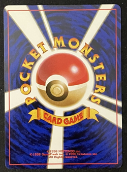 Blaine's Kangaskhan Challenge from the Darkness NM Vintage Japanese Pokemon Card - Image 3