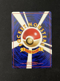 Blaine's Kangaskhan Challenge from the Darkness NM Vintage Japanese Pokemon Card - Image 4