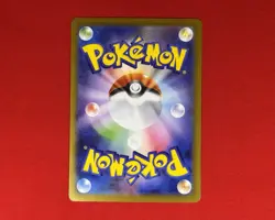 Pokemon Card Fraxure AR 151/086 sv11B Black Bolt Japanese NM ✨ - Image 2