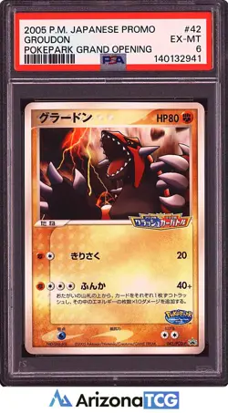 Pokemon 2005 Groudon 042/PCG-P Promo PokePark Grand Opening Japanese PSA 6 - Image 1