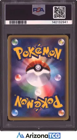 Pokemon 2005 Groudon 042/PCG-P Promo PokePark Grand Opening Japanese PSA 6 - Image 2