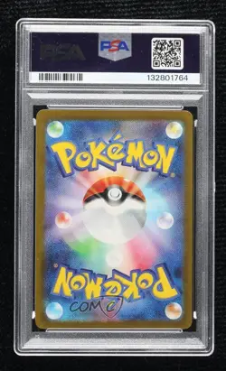 Art Rare - Snorlax Japanese Pokemon Scarlet & Violet 151 sv2a PSA 10 GEM MT - Image 2