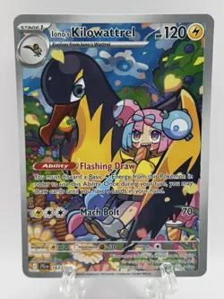 Iono's Kilowattrel Illustration Rare 163/159 Journey Together Pokemon Holo NM - Image 1