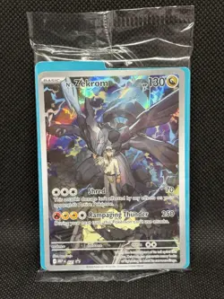 Pokemon TCG N’S ZEKROM Black Star Promo 031 Ascended Heroes Illustration Rare - Image 1