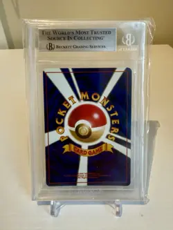 1996 Blastoise #9 Holo (SWIRL) BGS 9 Rare Pokemon Japanese Base Set Vintage WOTC - Image 2