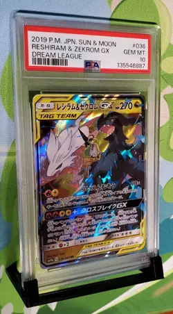 PSA Gem Mint 10 Reshiram & Zekrom GX (JP) Pokemon 036/049 sm11b Dream League - Image 1