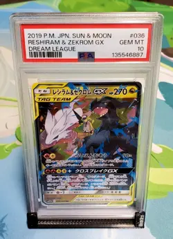 PSA Gem Mint 10 Reshiram & Zekrom GX (JP) Pokemon 036/049 sm11b Dream League - Image 2