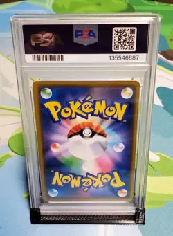 PSA Gem Mint 10 Reshiram & Zekrom GX (JP) Pokemon 036/049 sm11b Dream League - Image 3