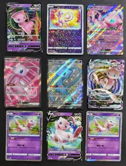 Lot 9 Mew SR SSR ex RR R RRR Vmax Pokemon Chinese TCG 151C Full Art Holo NE40 - Image 1