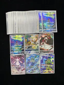 2025 Pokemon TCG S-Chinese Garbodor Keldeo Zapdos AR Art Rare Holo Lot*48 YV34 - Image 1