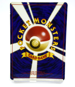 Pokemon TCG Pichu Neo Premium File 2 Swirl Holo lv.4 HP30 No.172 (Japanese) - Image 2