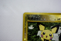 Pokemon TCG Pichu Neo Premium File 2 Swirl Holo lv.4 HP30 No.172 (Japanese) - Image 3