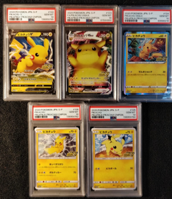 PSA 10 Japanese Pokemon Pika! Pika! Campaign 5 Card set 122/S-P, 23,24, 25, & 26 - Image 1
