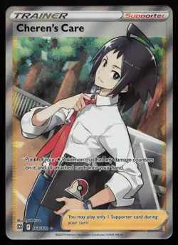 Cheren's Care 168/172 Ultra Rare Brilliant Stars Pokemon NM - Image 1
