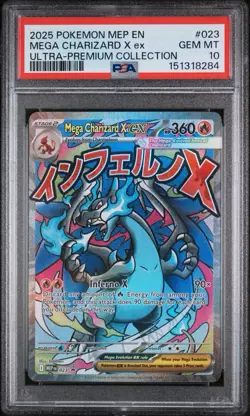 2025 MEGA CHARIZARD X EX 023 BLACK STAR PROMO UPC POKEMON PSA 10 - Image 1