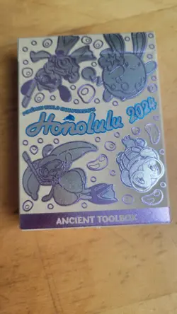 2024 Honolulu Pokemon World Championship Exclusive Double EMPTY Deck Box - Image 1