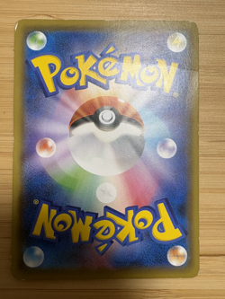 Pokemon Rescue Team DX Pikachu 036/S-P Pokemon Mystery Dungeon 2020 Japanese EX - Image 2