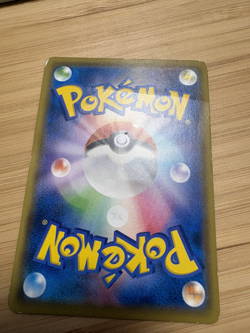 Pokemon Rescue Team DX Pikachu 036/S-P Pokemon Mystery Dungeon 2020 Japanese EX - Image 3