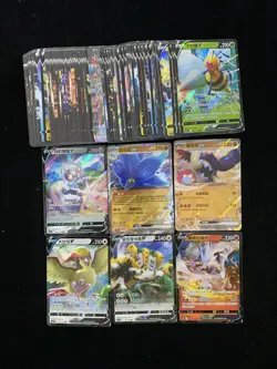 2024 Pokemon TCG S-Chinese CS6bC 112/131 115/131 RR Pidgeot V Holo Lot*100 MW51 - Image 1