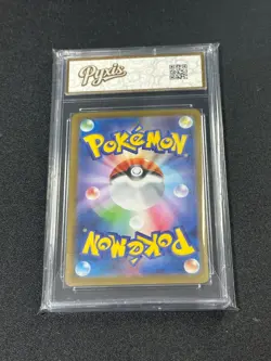 Meowth ex SR M3-100/080 Pokemon Card Japanese Grade 10 - Image 2