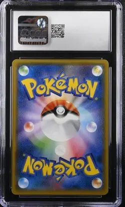 Pokemon Snorlax 076/095 Double Blaze 2019 Holo Japanese CGC GEM MINT 10 - Image 2