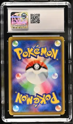 CGC 9.5 Pretend Comedian Pikachu 407/SM-P Pokemon Center Osaka DX 2019 Japanese - Image 2
