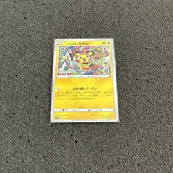 Pokemon Mischievous Pichu 214/S-P P-Lab Project Merchandise Campaign PROMO - Image 1