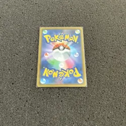 Pokemon Mischievous Pichu 214/S-P P-Lab Project Merchandise Campaign PROMO - Image 5