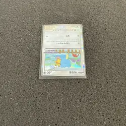 Korean Ditto #173 SV-P - Pokemon 2025 - Metamong Project Stamp Promo - Image 3