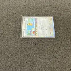 Korean Ditto #173 SV-P - Pokemon 2025 - Metamong Project Stamp Promo - Image 4