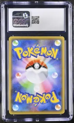 2021 POKEMON JAPANESE YU NAGABA X POKEMO PROMOS PIKACHU CGC 9.5 - Image 2