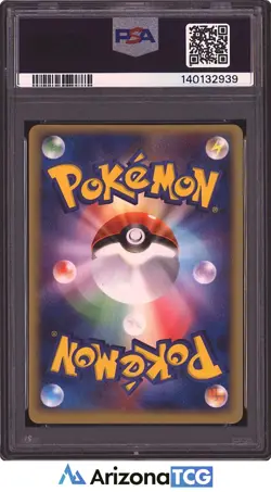 Pokemon 2005 PokePark's Latios 045 Promo PokePark Grand Opening Japanese PSA 6 - Image 2