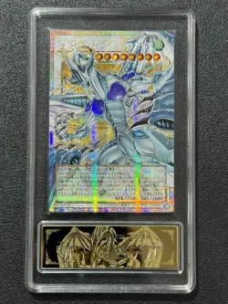 YU-GI-OH! PCG10 STAPDUST DRAGON-VICTIM LOCH-JROOZ PSER-OF 2026 JAPANESE - Image 1