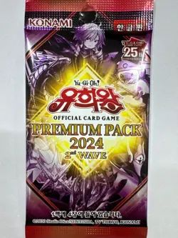 Korean Yugioh 24PP-KRB "Premium Pack 2024 2nd Wave" Booster Pack 1pack - Image 1
