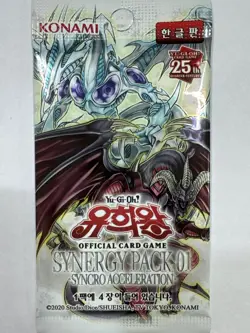 Korean Yugioh SYP1-KR "Synergy Pack 01: Synchro Acceleration" Booster Pack 1pack - Image 1