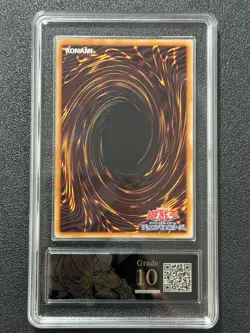 YU-GI-OH! PCG10 LOVELY LABRYNTH OF THE SILVER LPST-JP017 SER 2025 JAPANESE - Image 2