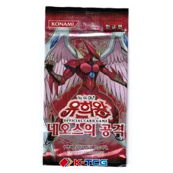Korean Yugioh STON-KR "Strike of Neos" Booster Pack 1pack - Image 1