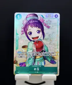 One Piece TCG Otama OP07-022 P-R 500 Years In The Future Japanese Near Mint NM - Image 1