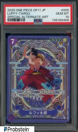 2025 One Piece OP11 JPN Special Alternate Art #005 Luffy-Tarou PSA 10 GEM MINT - Image 1