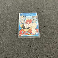 Japanese One Piece - Monkey D Luffy P-033 - Promo Shonen Jump - Image 3
