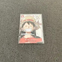 Monkey D Luffy P-001 Parallel Promo 25th Anniversary ONE PIECE Card Japanese - Image 1