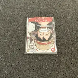 Monkey D Luffy P-001 Parallel Promo 25th Anniversary ONE PIECE Card Japanese - Image 3