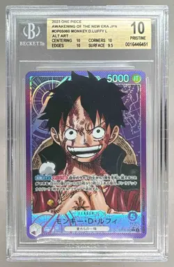 Monkey D. Luffy 2023 JP One Piece Awakening New Era OP05-060 Alt Art BGS 10 - Image 1